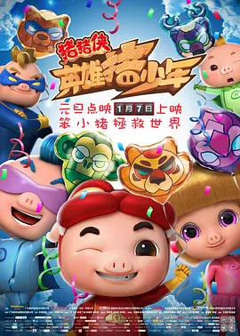 少妇精品久久久一区二区
